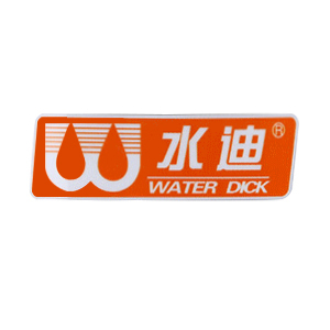 水迪/WATER DICK