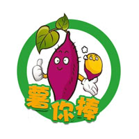 薯你棒