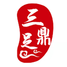 三足鼎