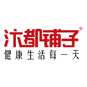 汴都铺子