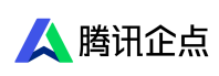 腾讯企点