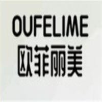 欧菲丽美/OUFELIME