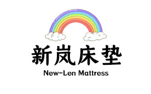 新岚