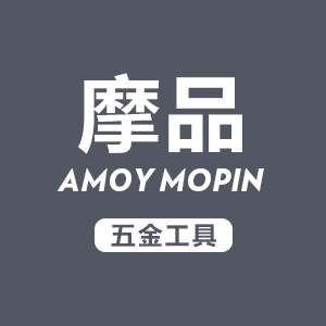 摩品/MoPin