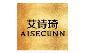 艾诗琦/AISECUNN