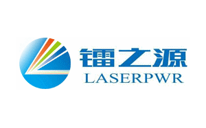 镭之源激光