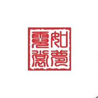 如梦霓裳