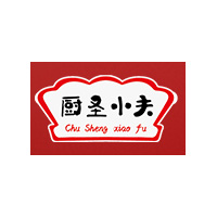 厨圣小夫