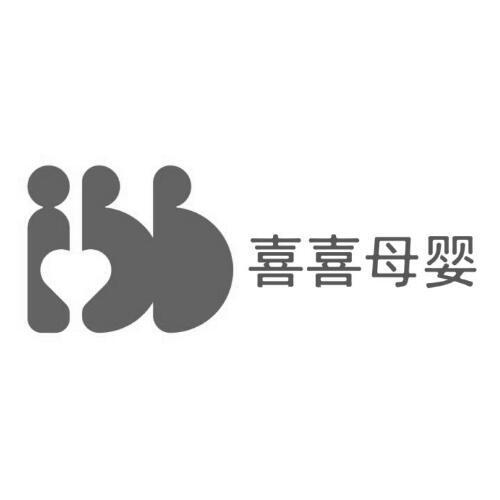喜喜母婴