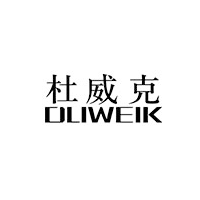杜威克