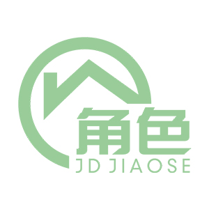 角色
