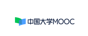 中国大学/MOOC