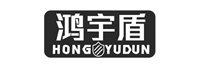 鸿宇盾
