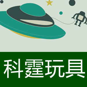 科霆/KETING