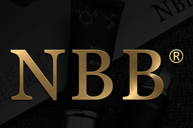 NBB