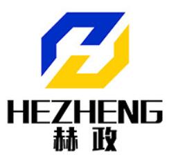 赫政