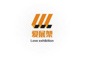 爱展架