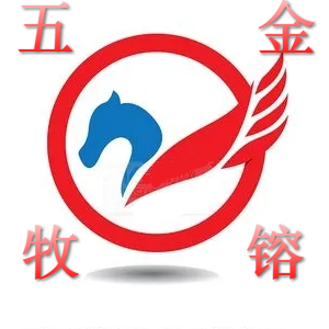 牧镕
