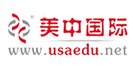美中国际