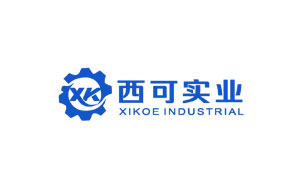 西可实业
