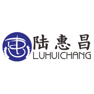 陆惠昌