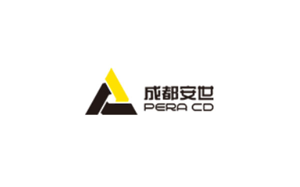 成都安世