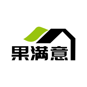 果满意