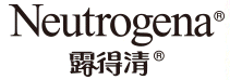 露得清
