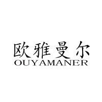 欧雅曼尔/OUMANYAER