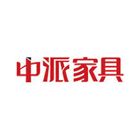 中派