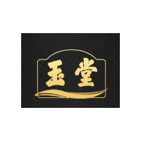 玉堂