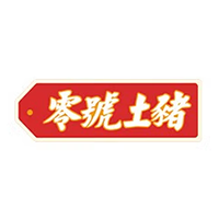 零号土猪/ANPULO