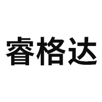 睿格达
