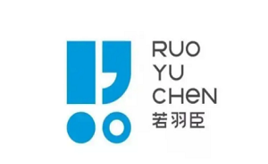 若羽臣