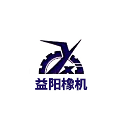 益阳橡机/YEARNYOUNG