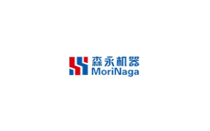 森永机器