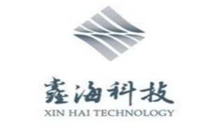 鑫海科技