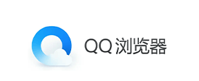 QQ浏览器