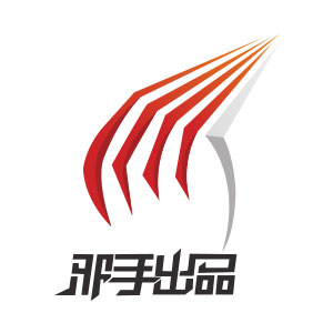 邪手