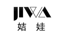 姞娃