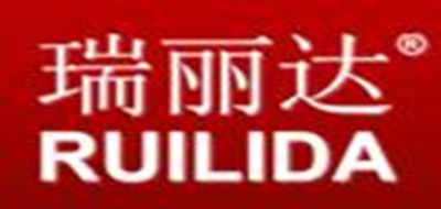 瑞丽达/PUILIDA
