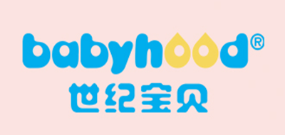 世纪宝贝/BABYHOOD