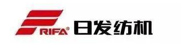 日发纺机