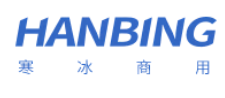 寒冰