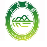 六万福粮