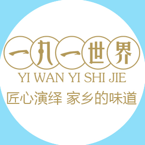 一丸一世界