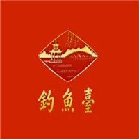贵州钓鱼台国宾酒厂