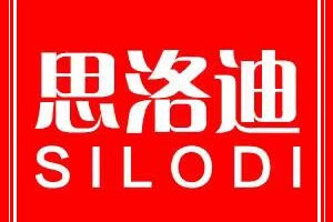 思洛迪灯饰