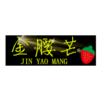 金腰芒