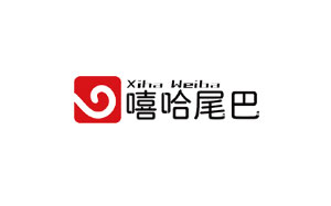 嘻哈尾巴